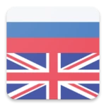 russian english offline dictionary & translator android application logo